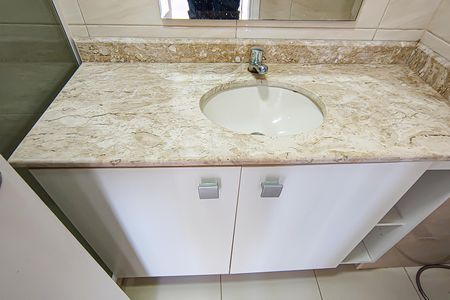 Apartamento para alugar com 53m², 2 quartos e 1 vaga Apartamento para alugar com 53m², 2 quartos e 1 vagaBanheiro da Suíte