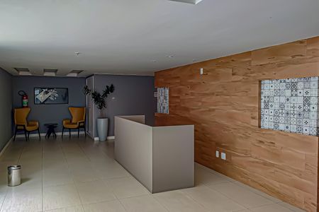 Apartamento para alugar com 53m², 2 quartos e 1 vaga Apartamento para alugar com 53m², 2 quartos e 1 vagaÁrea comum