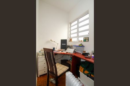 Apartamento para alugar com 158m², 2 quartos e 1 vagaQuarto de Serviço