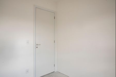 Apartamento à venda com 69m², 3 quartos e 1 vagaQuarto 1