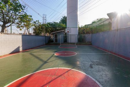 Apartamento à venda com 44m², 2 quartos e 1 vaga Apartamento à venda com 44m², 2 quartos e 1 vagaÁrea comum