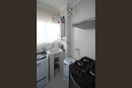 Apartamento à venda com 44m², 2 quartos e 1 vaga Apartamento à venda com 44m², 2 quartos e 1 vagaÁrea de Serviço