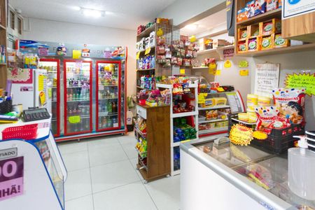 Apartamento à venda com 44m², 2 quartos e 1 vaga Apartamento à venda com 44m², 2 quartos e 1 vagaÁrea comum