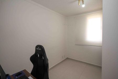 Apartamento à venda com 44m², 2 quartos e 1 vaga Apartamento à venda com 44m², 2 quartos e 1 vagaQuarto 2