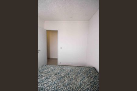 Apartamento à venda com 44m², 2 quartos e 1 vaga Apartamento à venda com 44m², 2 quartos e 1 vagaQuarto 2