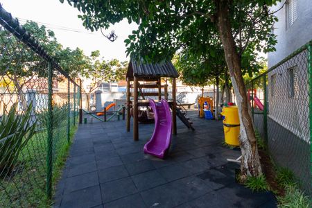 Apartamento à venda com 44m², 2 quartos e 1 vaga Apartamento à venda com 44m², 2 quartos e 1 vagaÁrea comum