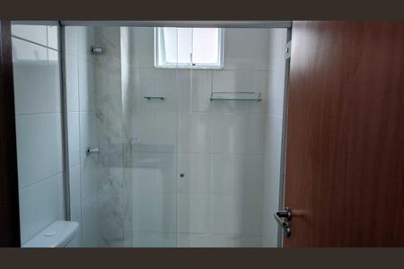 Casa para alugar com 2 quartos, 60m² em Novo Progresso, Contagem