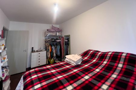 Apartamento à venda com 92m², 2 quartos e sem vagaQuarto 1