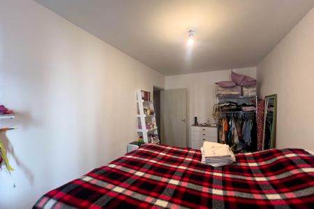 Apartamento à venda com 92m², 2 quartos e sem vagaQuarto 1