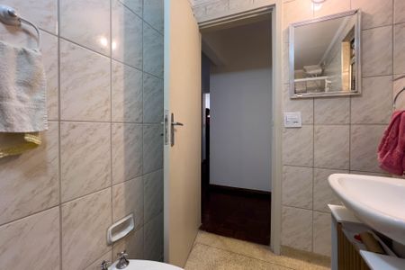 Apartamento à venda com 92m², 2 quartos e sem vagaBanheiro