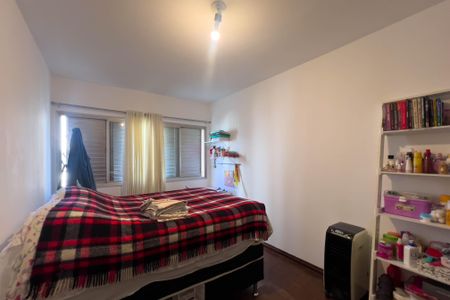 Apartamento à venda com 92m², 2 quartos e sem vagaQuarto 1