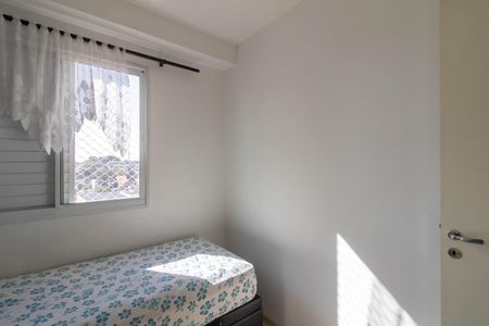 Apartamento à venda com 43m², 2 quartos e 1 vagaQuarto 2