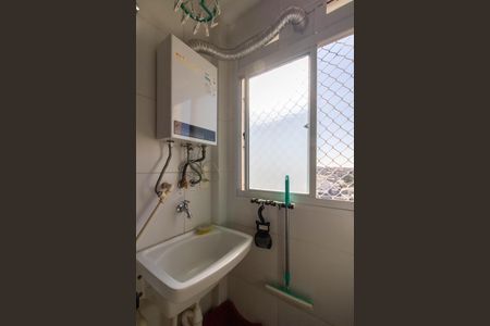 Apartamento à venda com 43m², 2 quartos e 1 vagaÁrea de Serviço