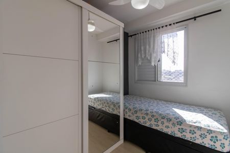 Apartamento à venda com 43m², 2 quartos e 1 vagaQuarto 2