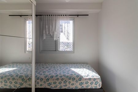 Apartamento à venda com 43m², 2 quartos e 1 vagaQuarto 2