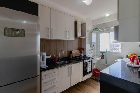 Apartamento à venda com 43m², 2 quartos e 1 vagaCozinha