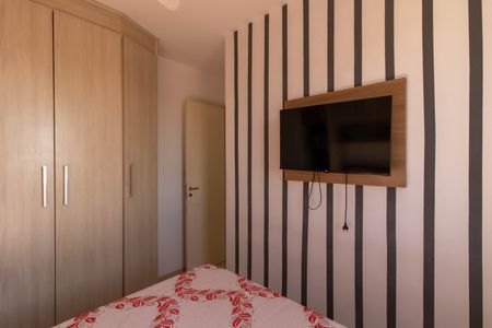 Apartamento à venda com 43m², 2 quartos e 1 vagaQuarto 1