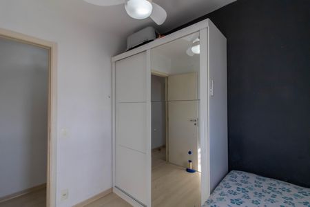 Apartamento à venda com 43m², 2 quartos e 1 vagaQuarto 2