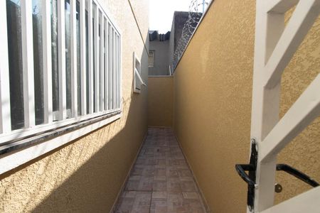 Apartamento para alugar com 60m², 2 quartos e 1 vaga Apartamento para alugar com 60m², 2 quartos e 1 vagaCorredor externo Particular