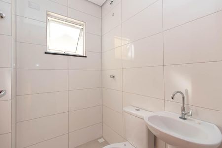 Apartamento para alugar com 60m², 2 quartos e 1 vaga Apartamento para alugar com 60m², 2 quartos e 1 vagaBanheiro Social