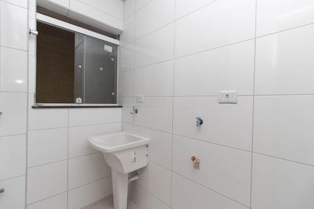 Apartamento para alugar com 60m², 2 quartos e 1 vaga Apartamento para alugar com 60m², 2 quartos e 1 vagaÁrea de Serviço