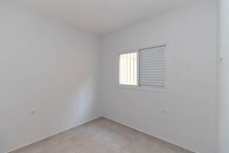 Apartamento para alugar com 60m², 2 quartos e 1 vaga Apartamento para alugar com 60m², 2 quartos e 1 vagaQuarto 1