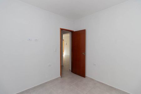 Apartamento para alugar com 60m², 2 quartos e 1 vaga Apartamento para alugar com 60m², 2 quartos e 1 vagaQuarto 1