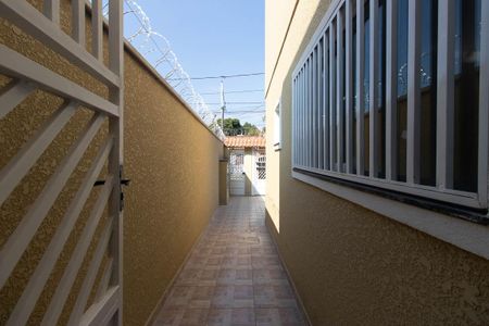 Apartamento para alugar com 60m², 2 quartos e 1 vaga Apartamento para alugar com 60m², 2 quartos e 1 vagaEntrada