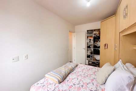 Apartamento à venda com 54m², 2 quartos e 1 vagaQuarto 2