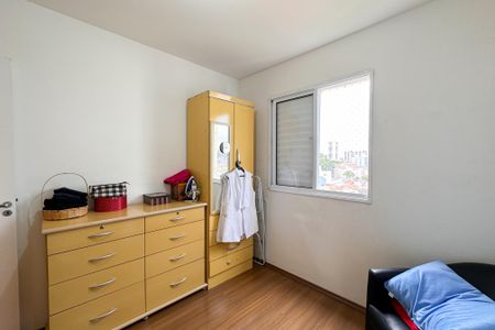 Apartamento à venda com 54m², 2 quartos e 1 vagaQuarto 1