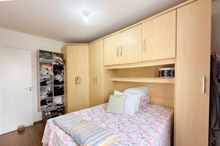 Apartamento à venda com 54m², 2 quartos e 1 vagaQuarto 2