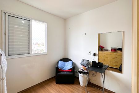 Apartamento à venda com 54m², 2 quartos e 1 vagaQuarto 1