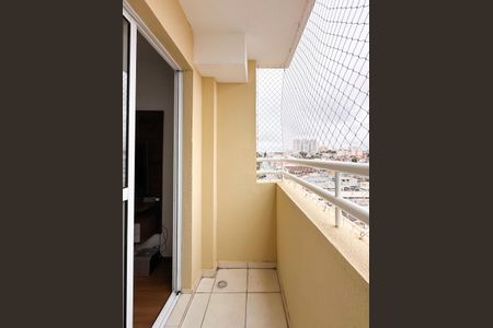 Apartamento à venda com 54m², 2 quartos e 1 vagaSacada