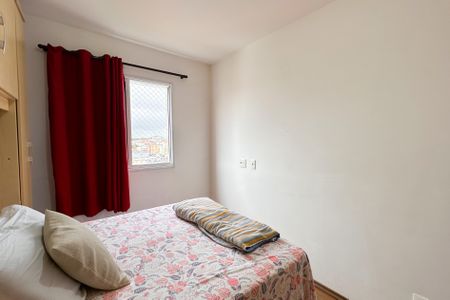 Apartamento à venda com 54m², 2 quartos e 1 vagaQuarto 2