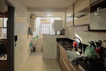 Apartamento à venda com 82m², 2 quartos e sem vagaCozinha