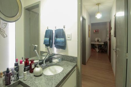 Apartamento à venda com 82m², 2 quartos e sem vagaBanheiro