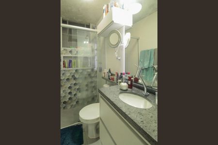 Apartamento à venda com 82m², 2 quartos e sem vagaBanheiro