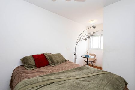 Apartamento à venda com 56m², 2 quartos e 1 vagaQuarto 1