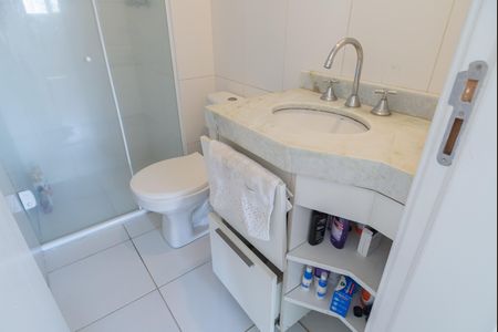 Apartamento à venda com 56m², 2 quartos e 1 vagaBanheiro