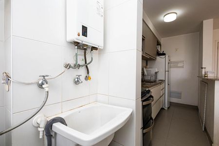 Apartamento à venda com 56m², 2 quartos e 1 vagaÁrea de Serviço