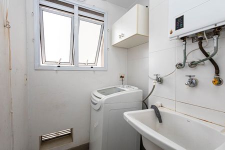 Apartamento à venda com 56m², 2 quartos e 1 vagaÁrea de Serviço