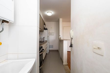 Apartamento à venda com 56m², 2 quartos e 1 vagaÁrea de Serviço