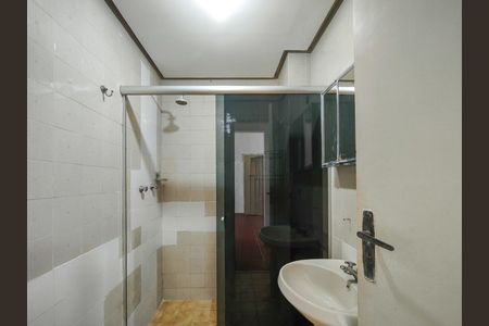 Apartamento à venda com 45m², 1 quarto e 1 vaga Apartamento à venda com 45m², 1 quarto e 1 vagaBanheiro