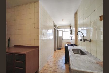 Apartamento à venda com 45m², 1 quarto e 1 vaga Apartamento à venda com 45m², 1 quarto e 1 vagaCozinha