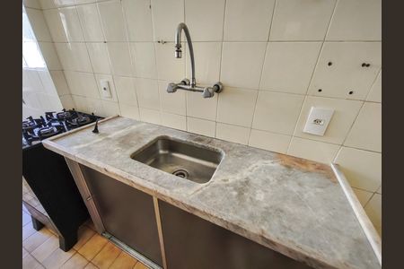 Cozinha de apartamento à venda com 1 quarto, 45m² em Vila Isabel, Rio de Janeiro
