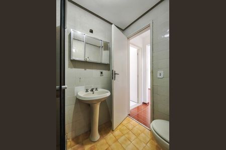 Apartamento à venda com 45m², 1 quarto e 1 vaga Apartamento à venda com 45m², 1 quarto e 1 vagaBanheiro