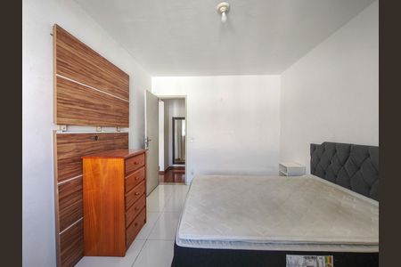 Apartamento à venda com 45m², 1 quarto e 1 vaga Apartamento à venda com 45m², 1 quarto e 1 vagaQuarto