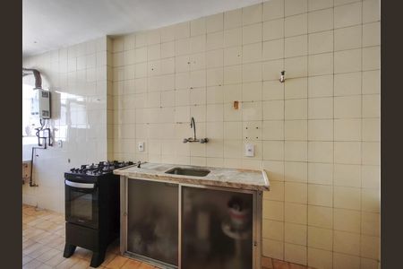 Apartamento à venda com 45m², 1 quarto e 1 vaga Apartamento à venda com 45m², 1 quarto e 1 vagaCozinha