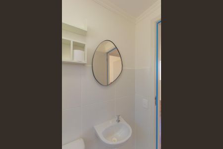 Apartamento para alugar com 42m², 2 quartos e 1 vagaBanheiro