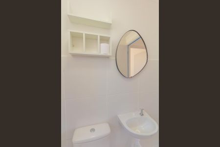 Apartamento para alugar com 42m², 2 quartos e 1 vagaBanheiro